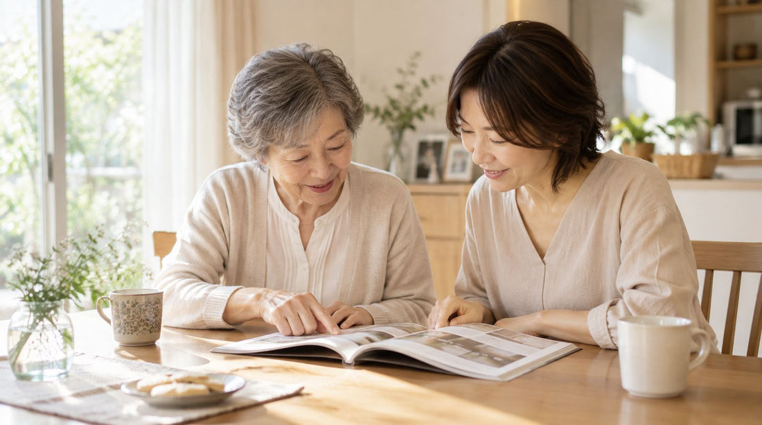 長寿時代に見直したい親子関係、価値観でのつながり直し3つの手順 LIFE MANDALA